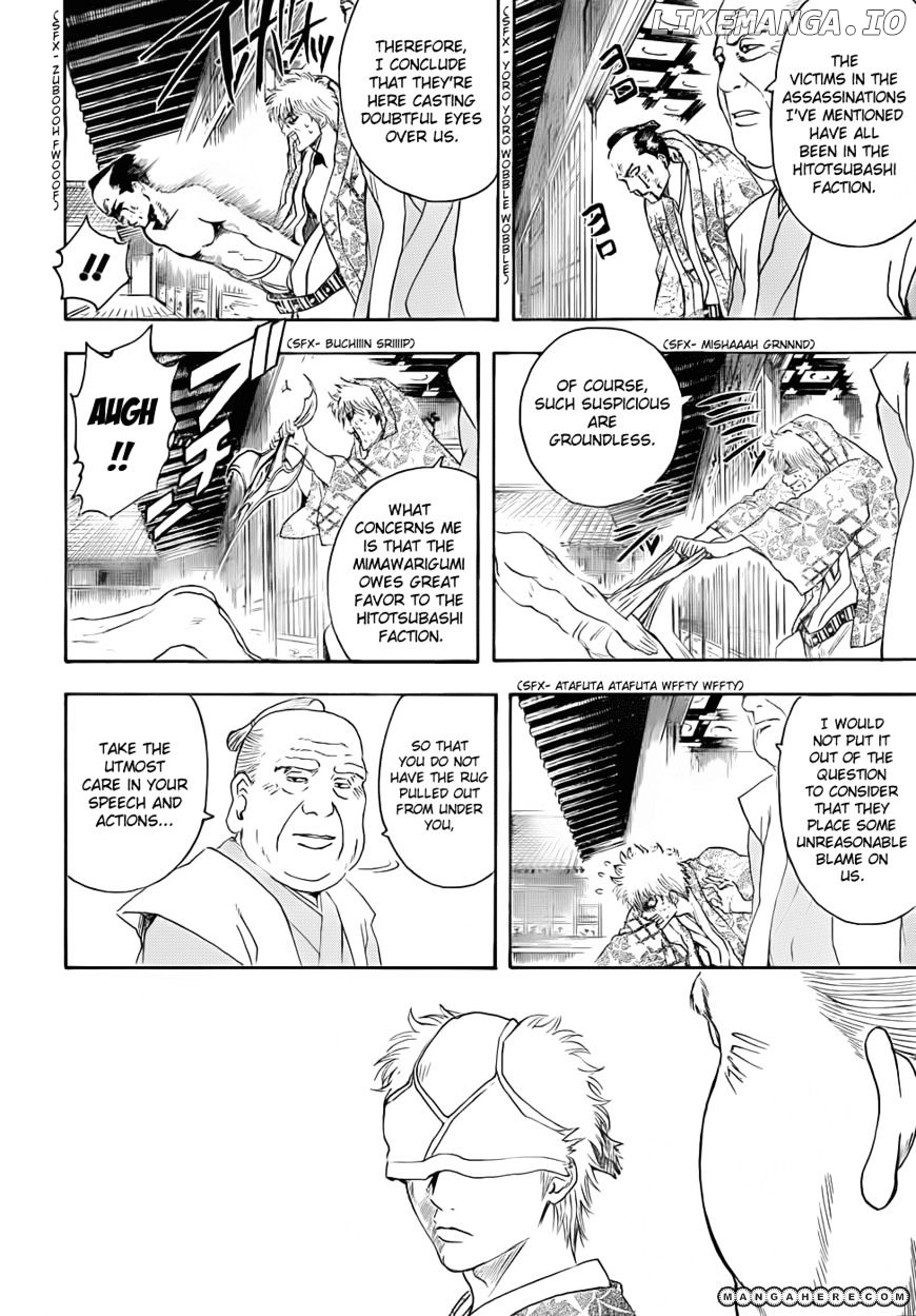 Read Gintama EN Manga Online