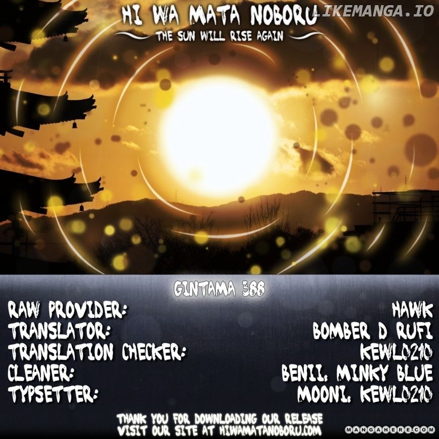 Read Gintama EN Manga Online
