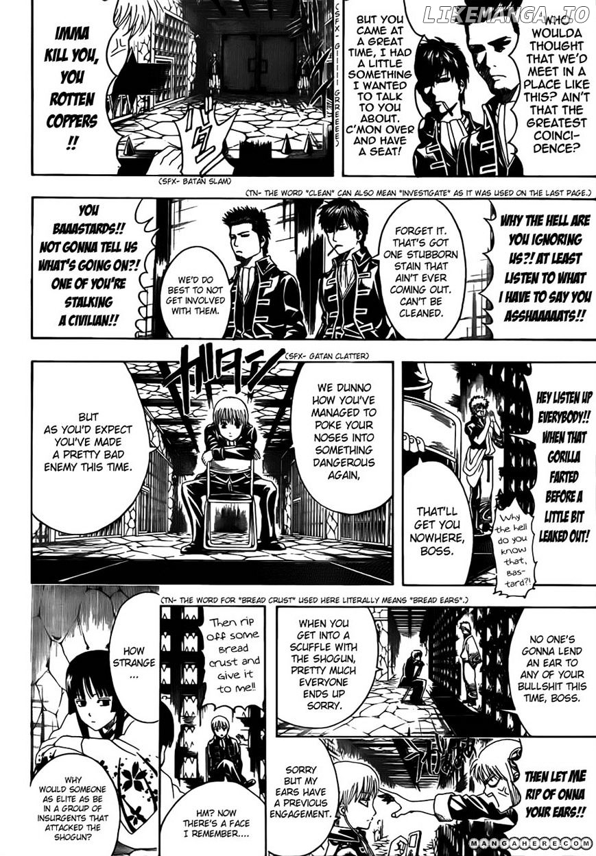 Read Gintama EN Manga Online