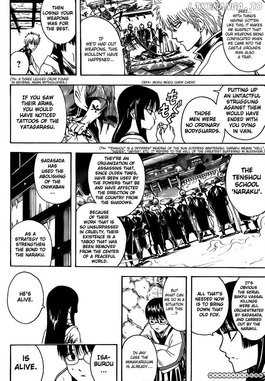 Read Gintama EN Manga Online