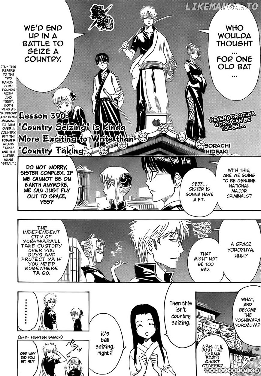 Read Gintama EN Manga Online