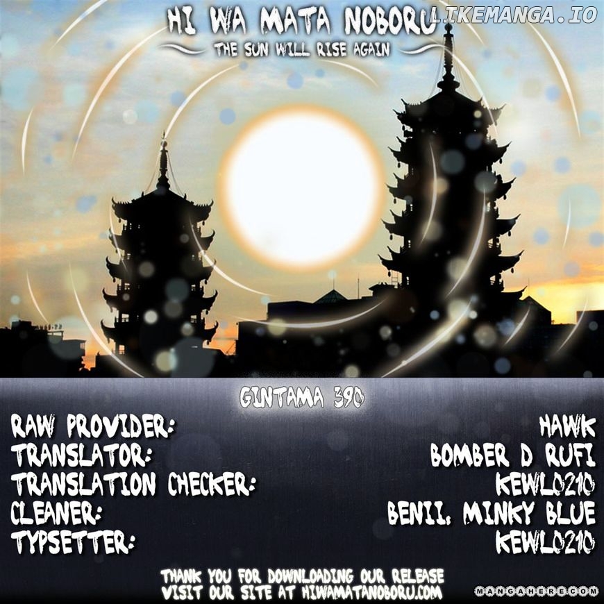 Read Gintama EN Manga Online