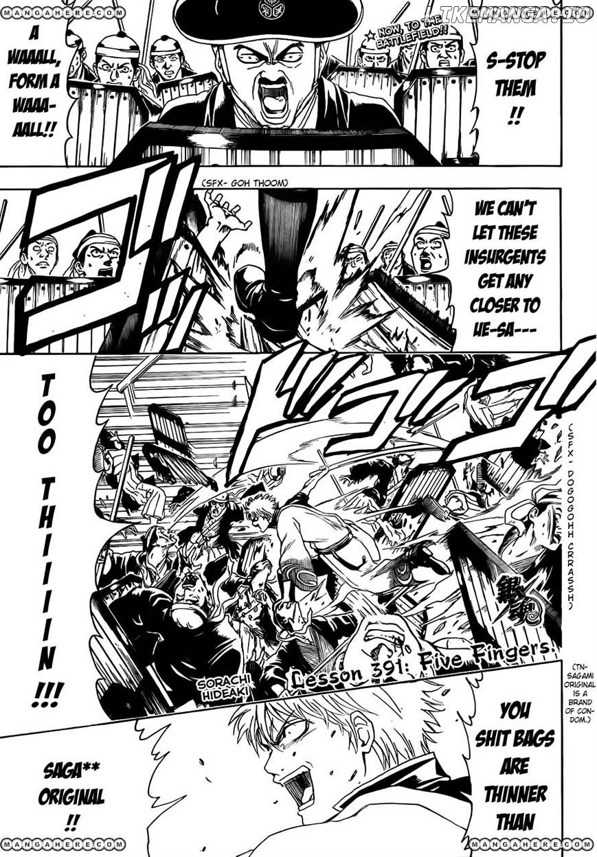 Read Gintama EN Manga Online