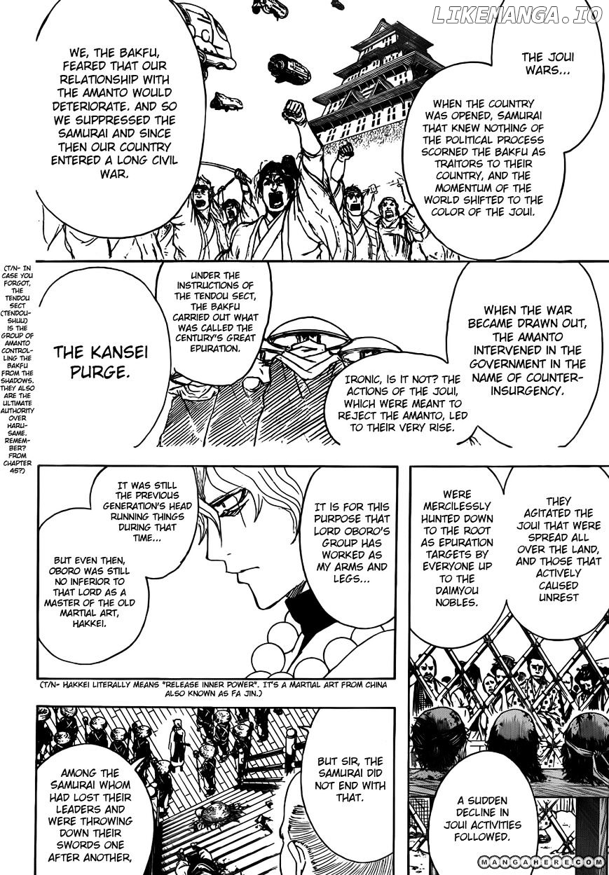 Read Gintama EN Manga Online