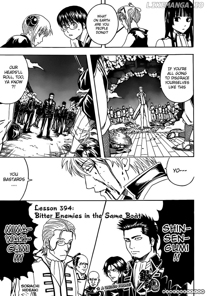 Read Gintama EN Manga Online