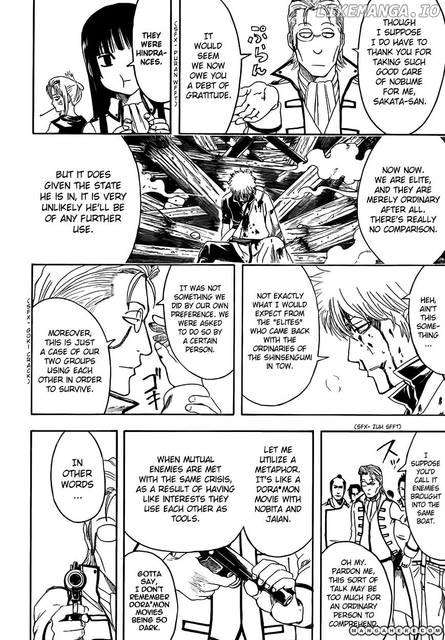 Read Gintama EN Manga Online
