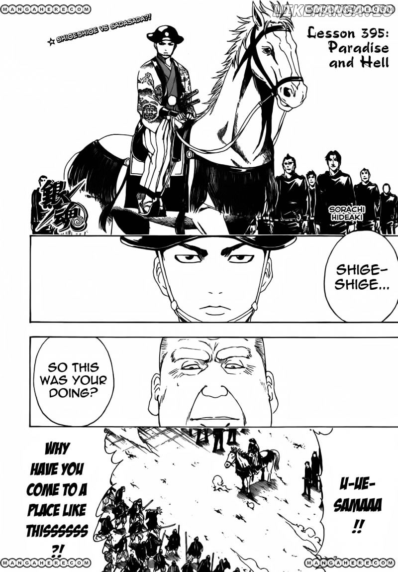 Read Gintama EN Manga Online
