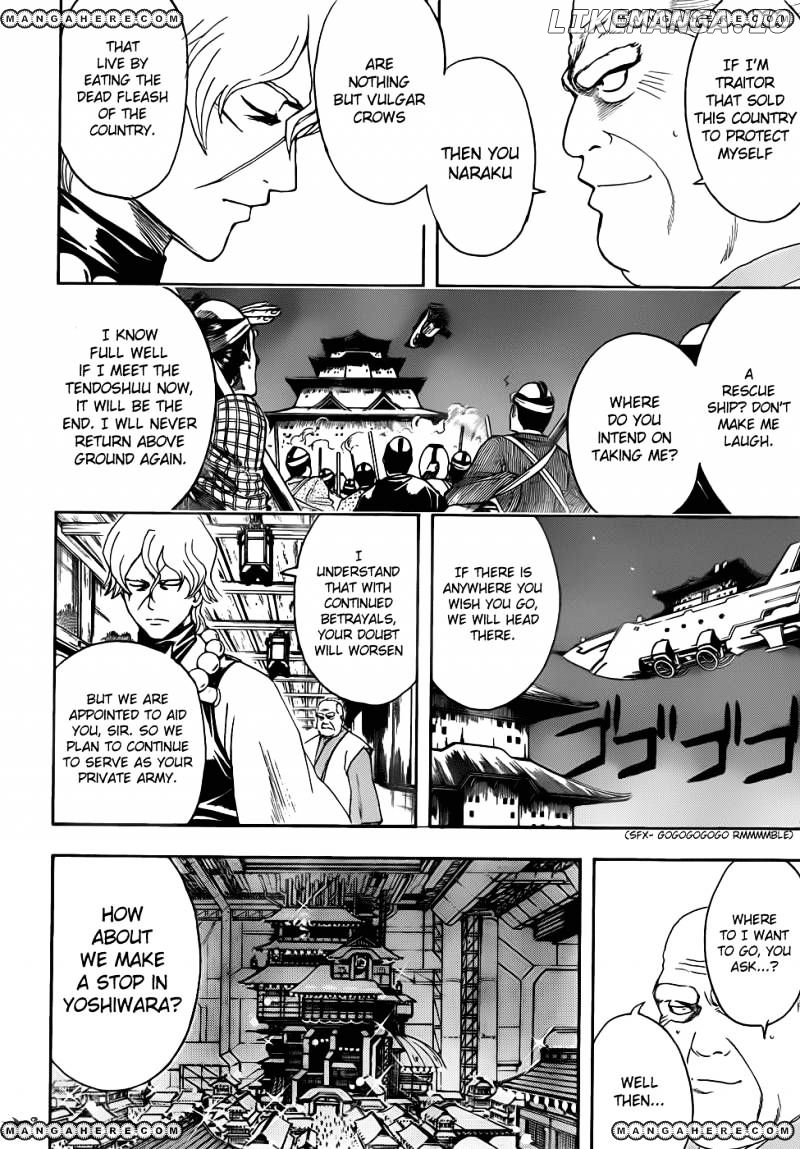 Read Gintama EN Manga Online