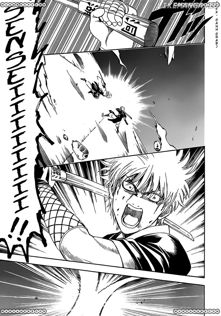Read Gintama EN Manga Online
