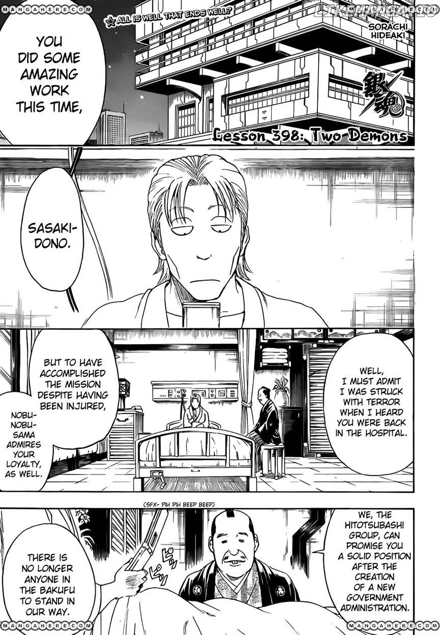 Read Gintama EN Manga Online