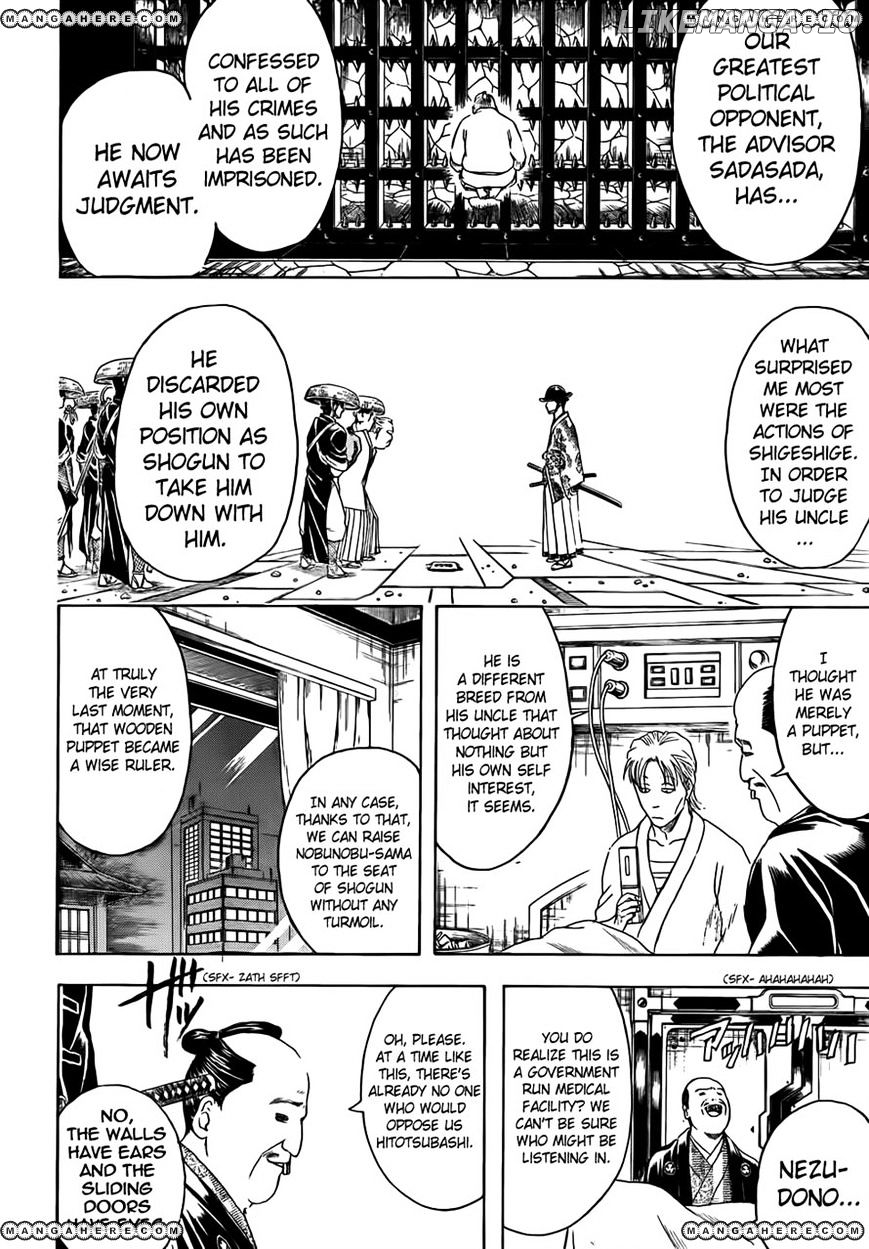 Read Gintama EN Manga Online