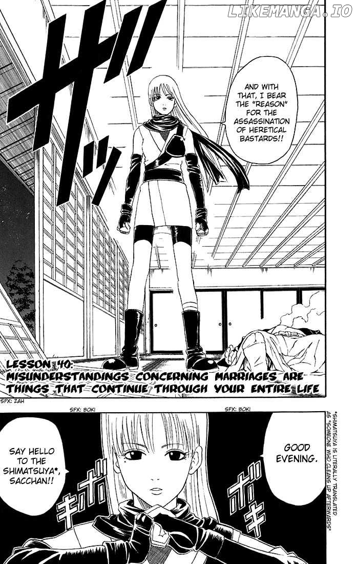 Read Gintama EN Manga Online