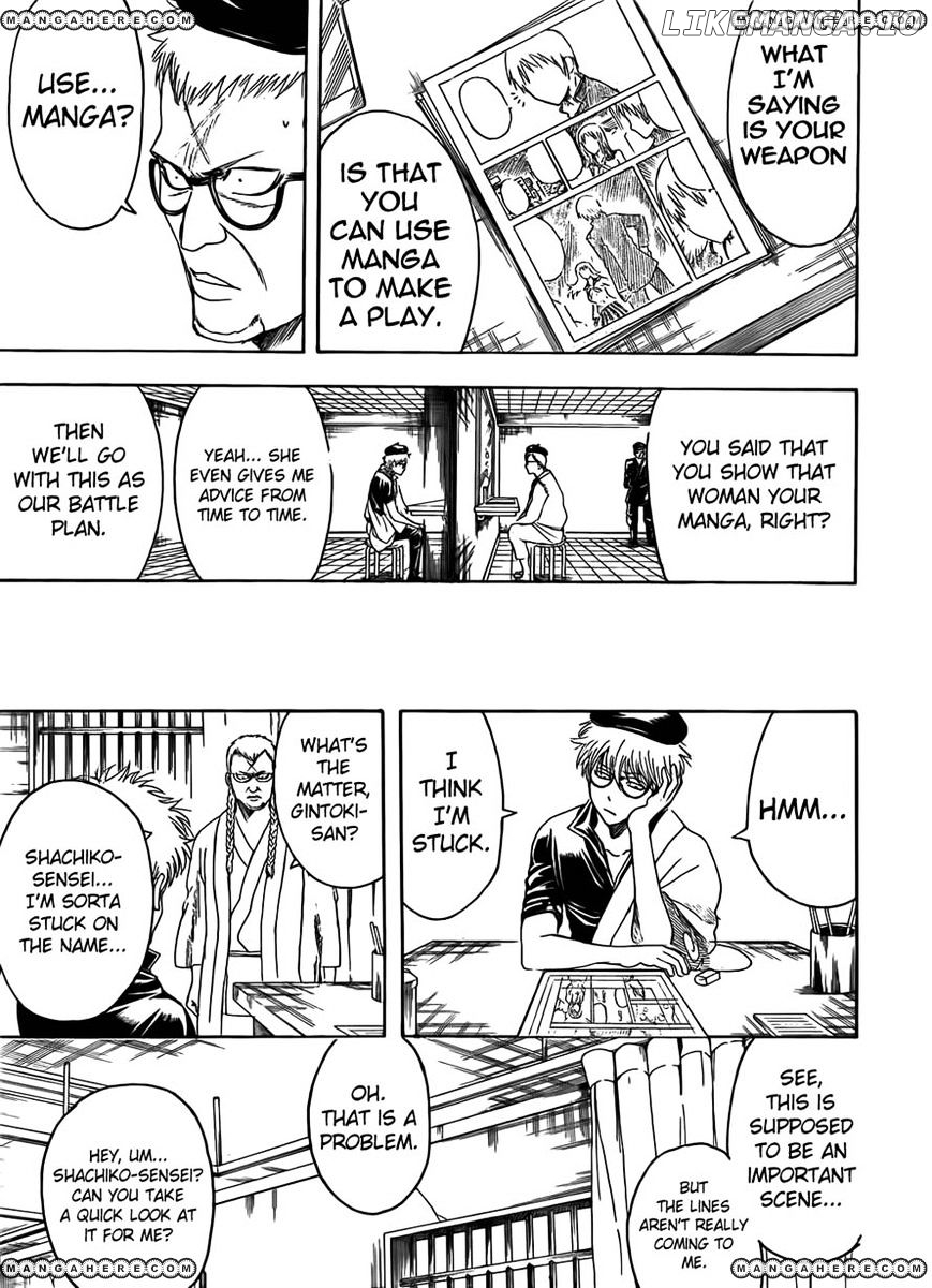 Read Gintama EN Manga Online