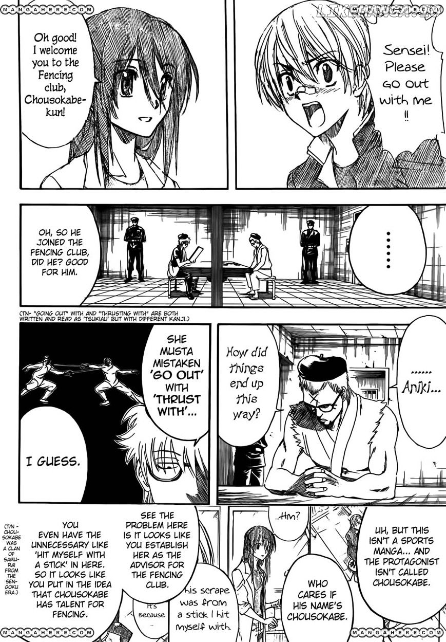 Read Gintama EN Manga Online