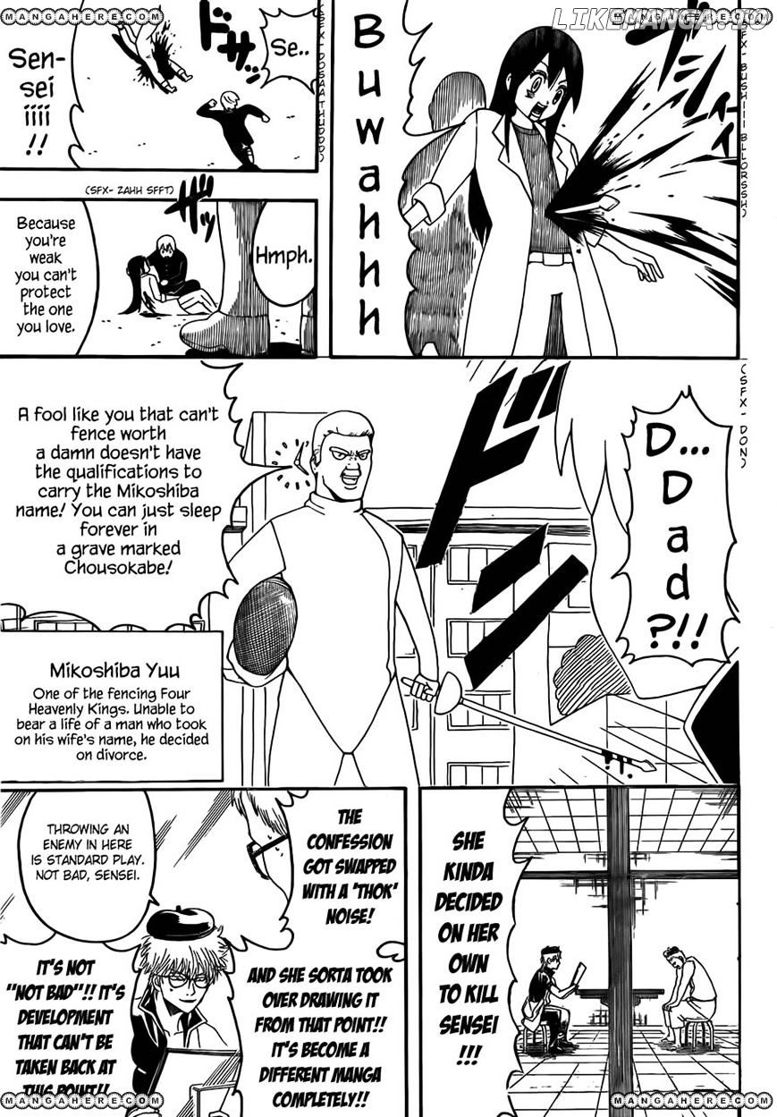 Read Gintama EN Manga Online