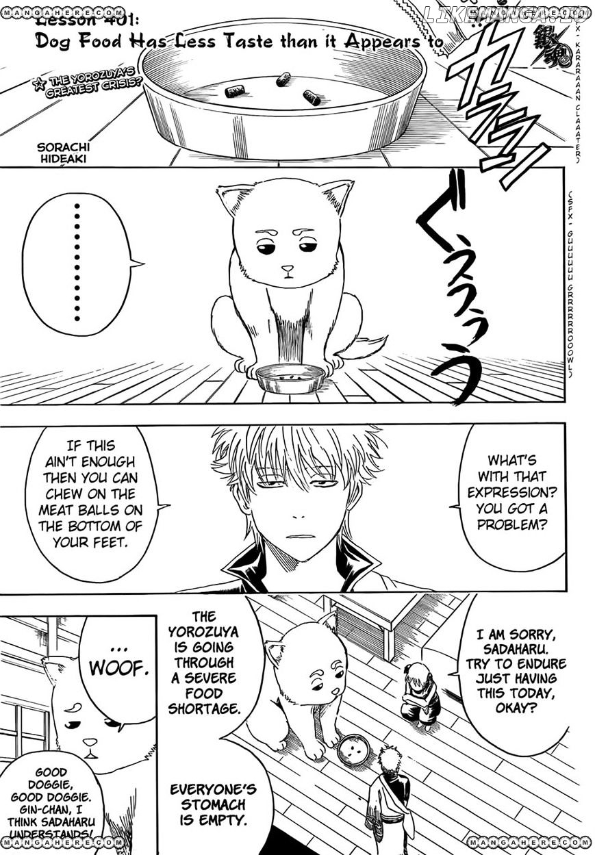 Read Gintama EN Manga Online