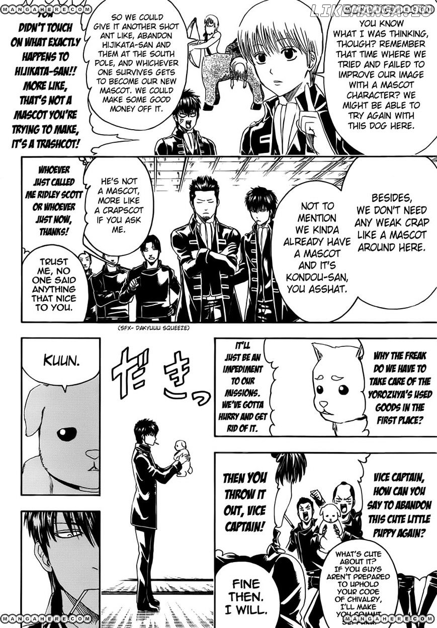 Read Gintama EN Manga Online