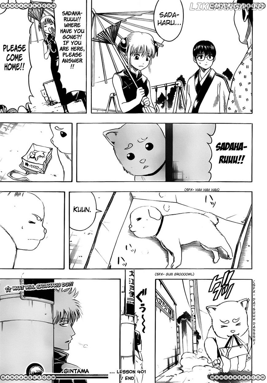 Read Gintama EN Manga Online