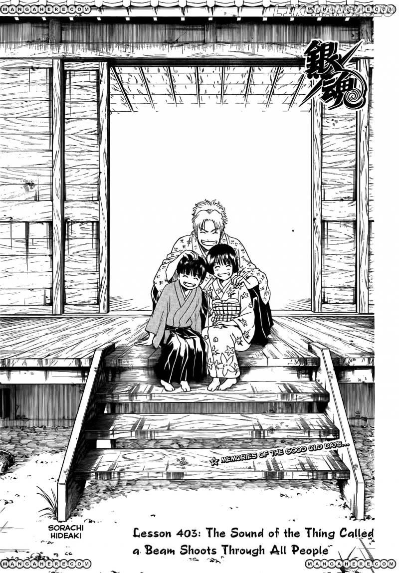 Read Gintama EN Manga Online