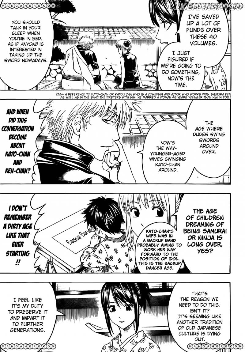 Read Gintama EN Manga Online