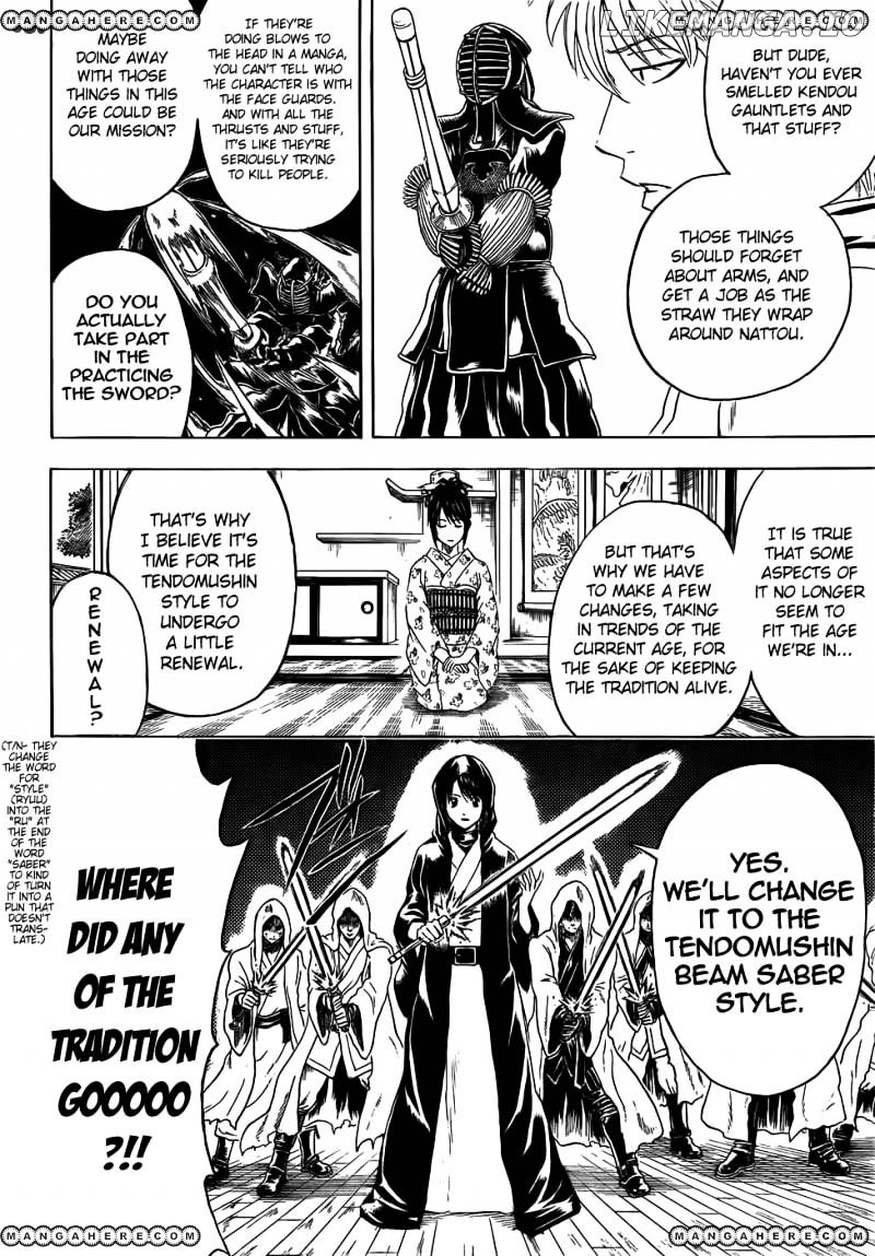 Read Gintama EN Manga Online