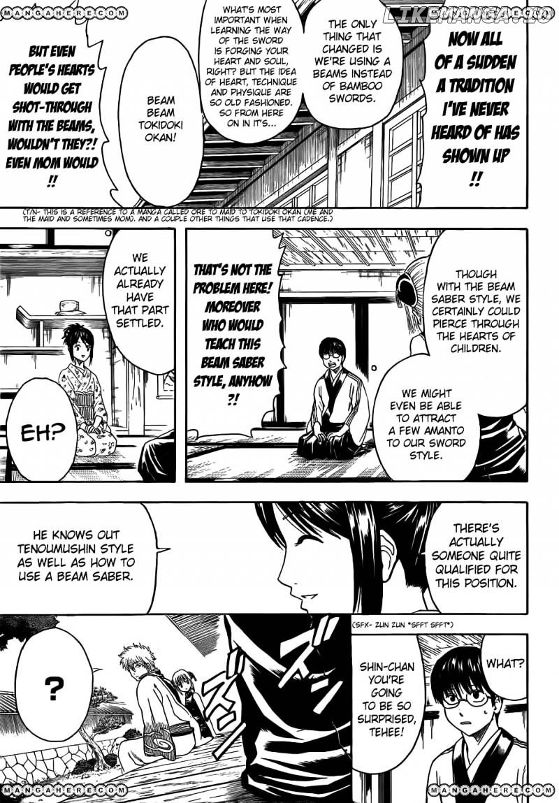 Read Gintama EN Manga Online