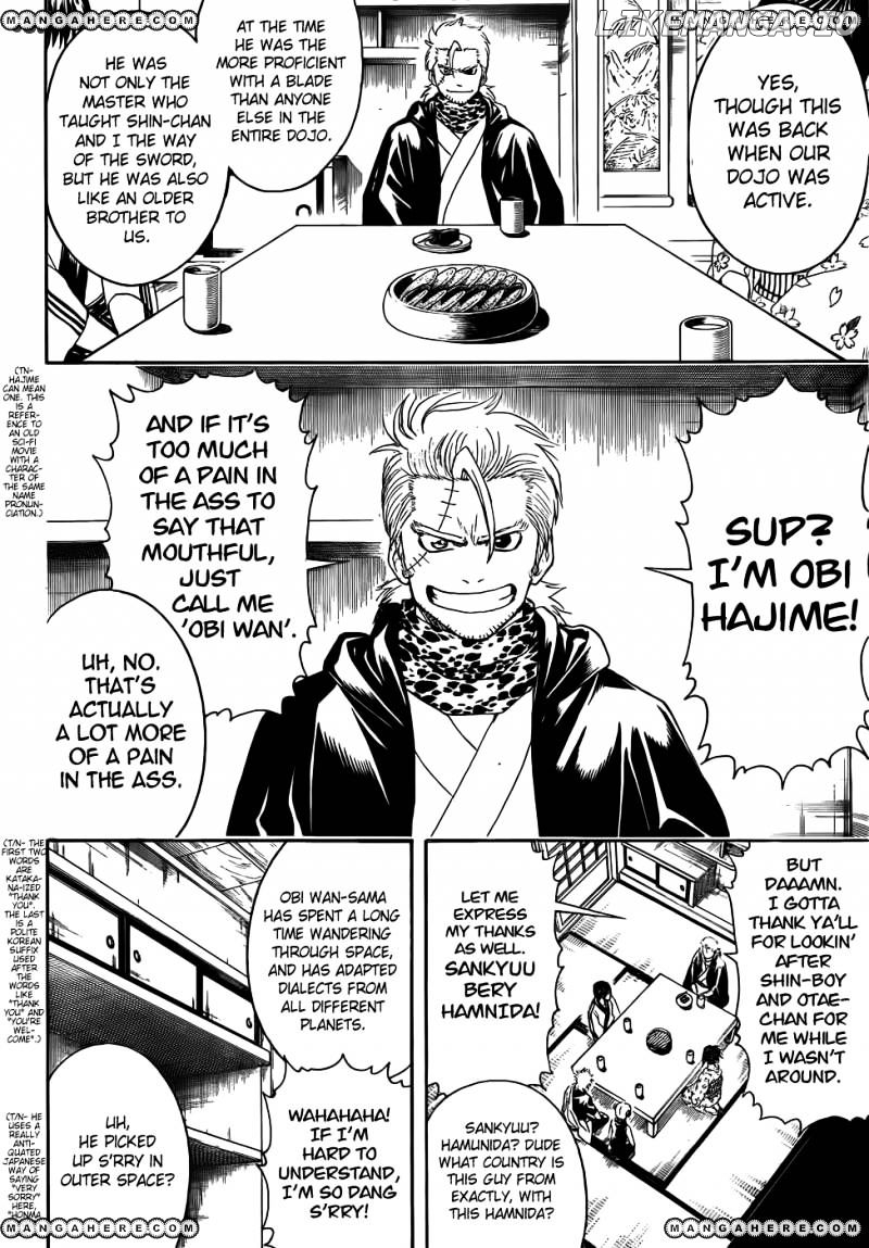 Read Gintama EN Manga Online