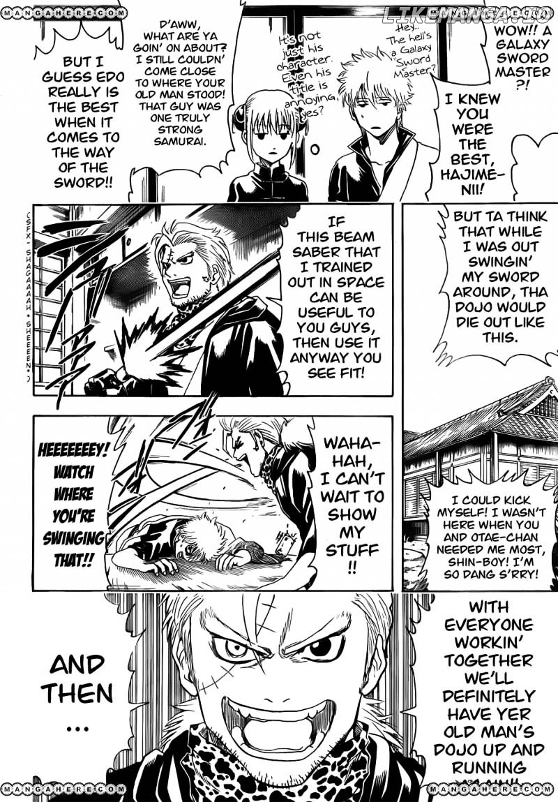 Read Gintama EN Manga Online