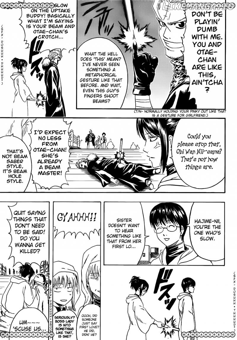 Read Gintama EN Manga Online