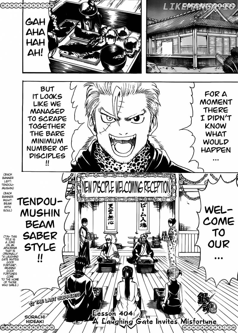 Read Gintama EN Manga Online
