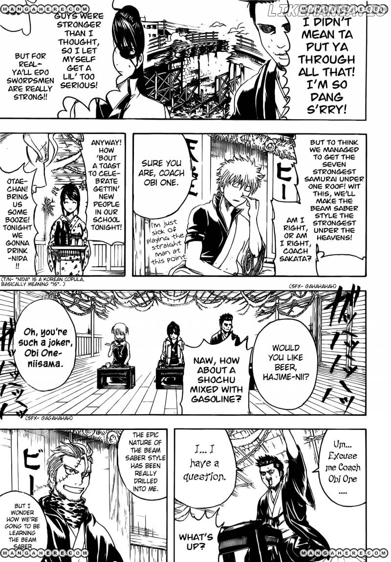 Read Gintama EN Manga Online
