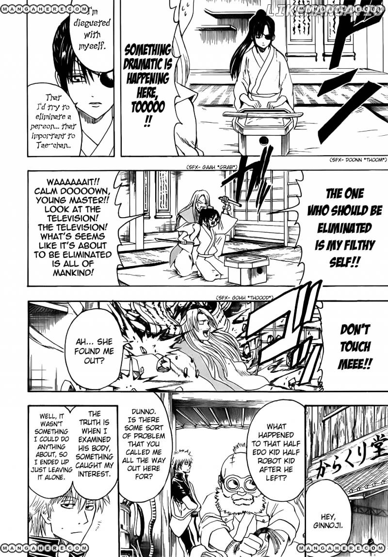 Read Gintama EN Manga Online