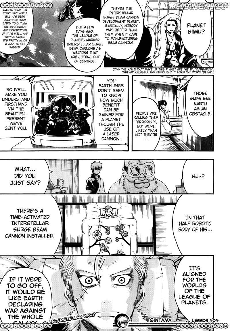 Read Gintama EN Manga Online