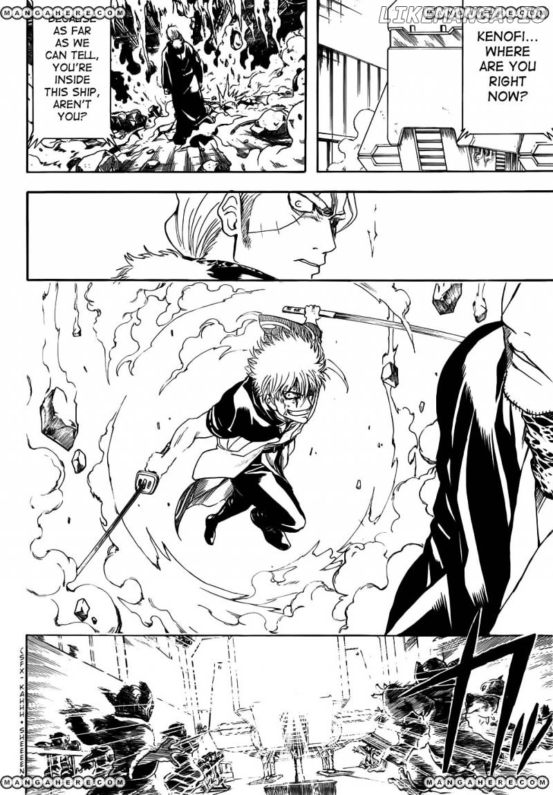 Read Gintama EN Manga Online