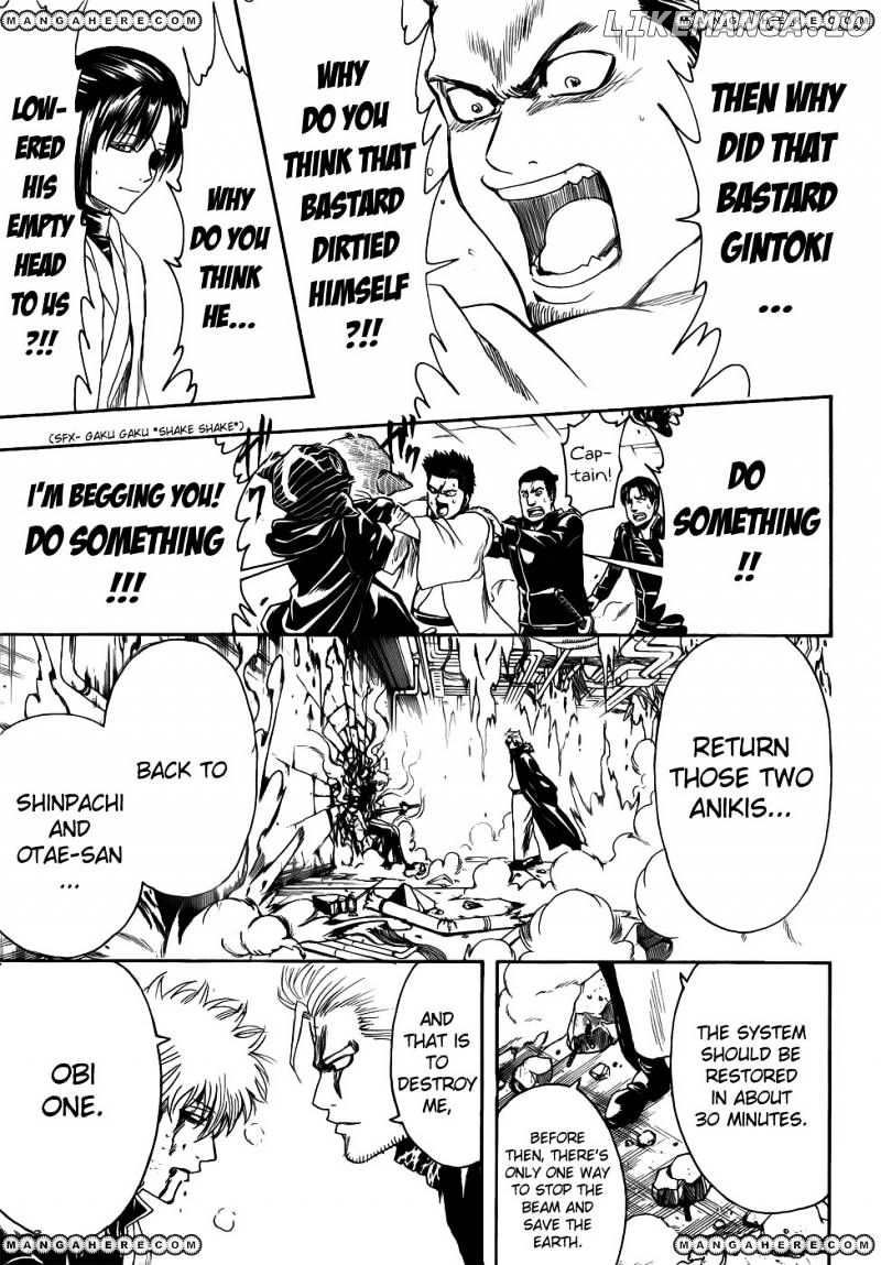 Read Gintama EN Manga Online