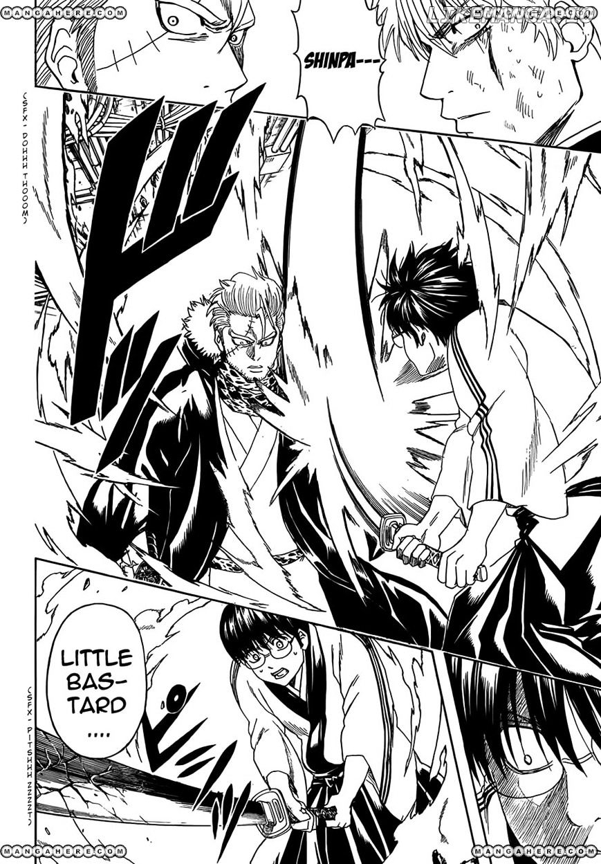 Read Gintama EN Manga Online