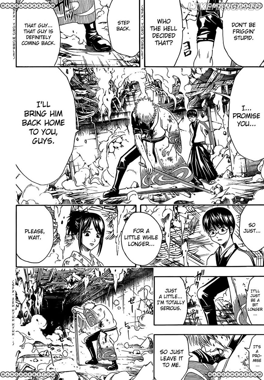 Read Gintama EN Manga Online