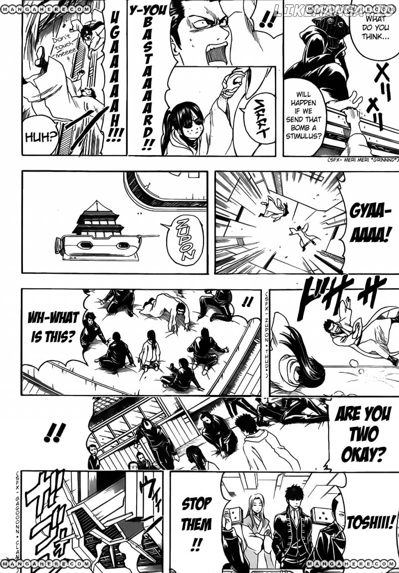 Read Gintama EN Manga Online