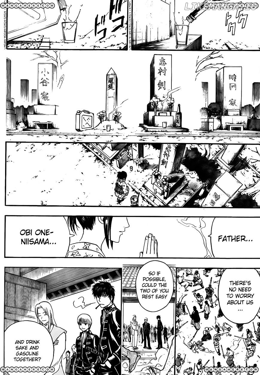 Read Gintama EN Manga Online