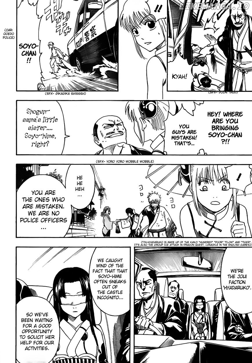 Read Gintama EN Manga Online