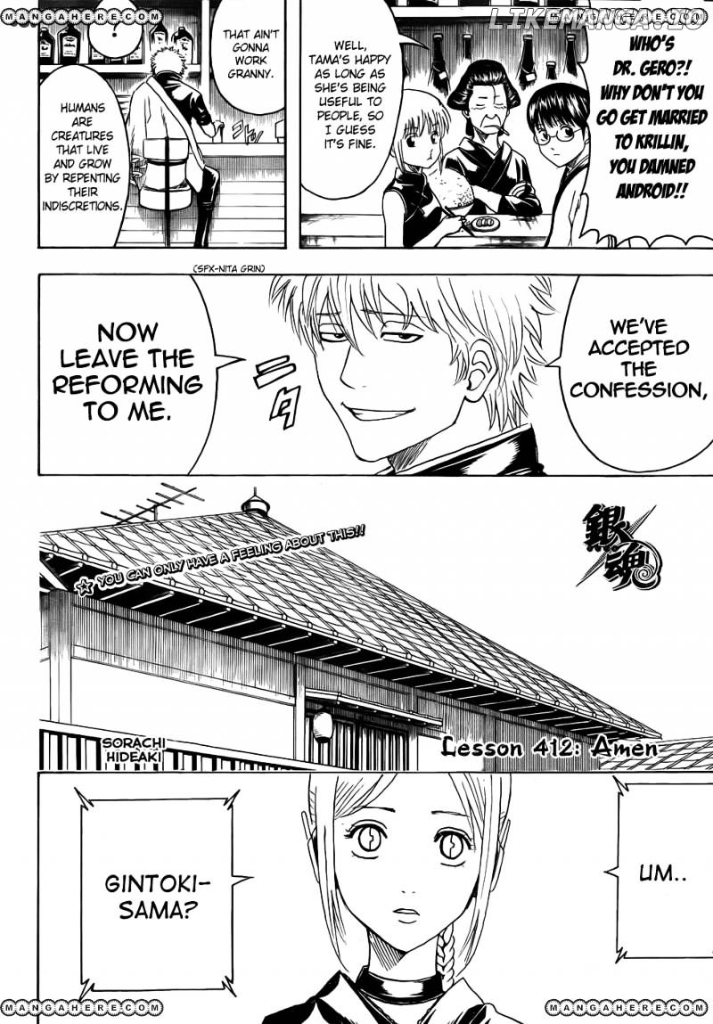 Read Gintama EN Manga Online
