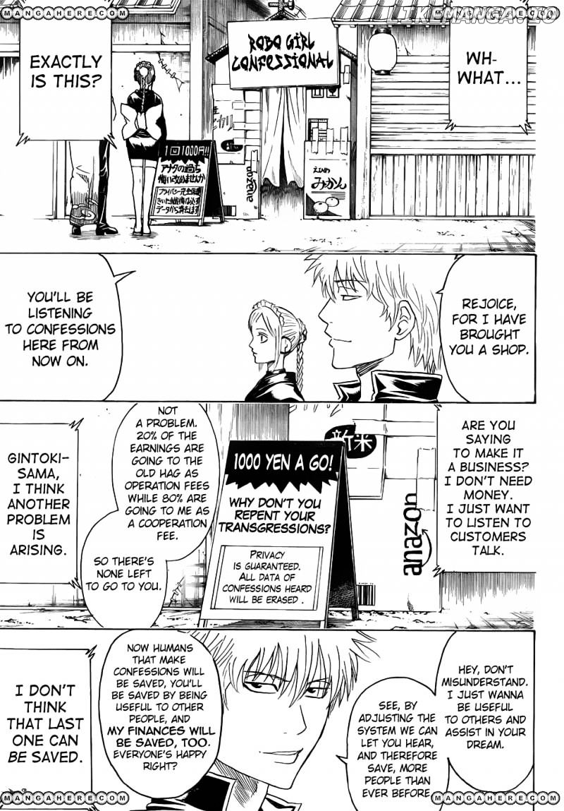Read Gintama EN Manga Online