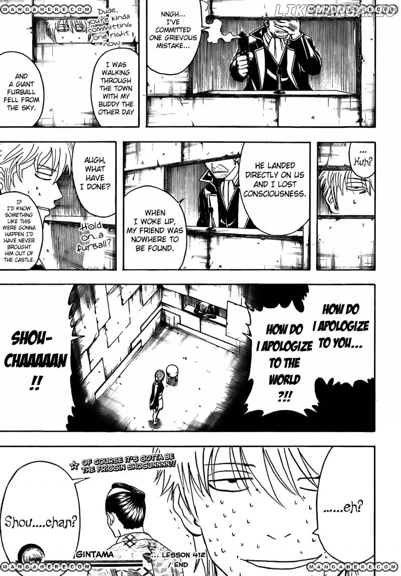 Read Gintama EN Manga Online