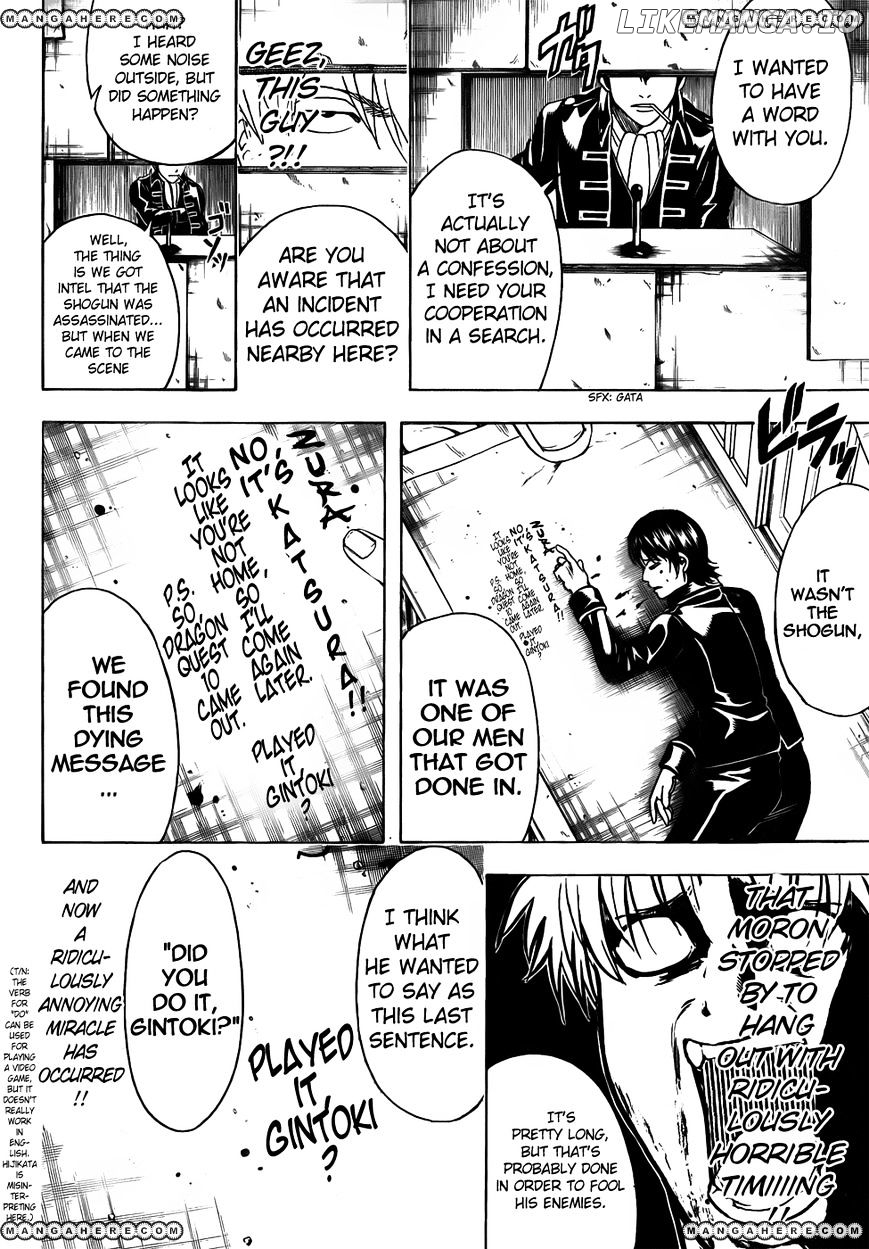 Read Gintama EN Manga Online