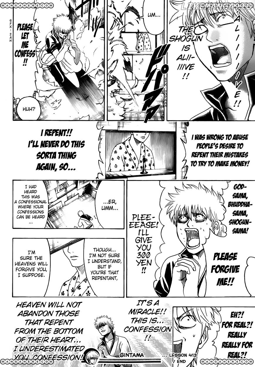 Read Gintama EN Manga Online