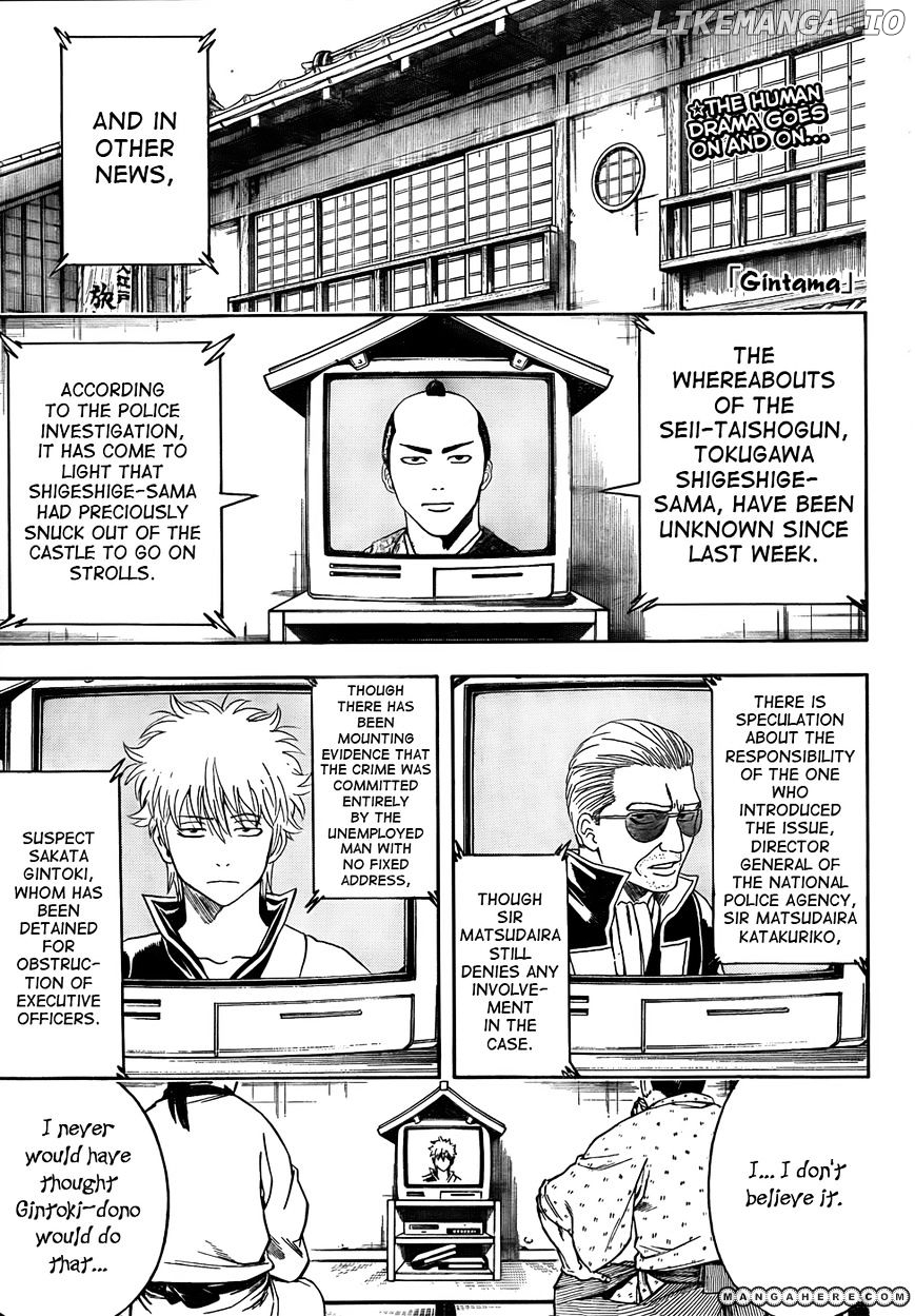 Read Gintama EN Manga Online