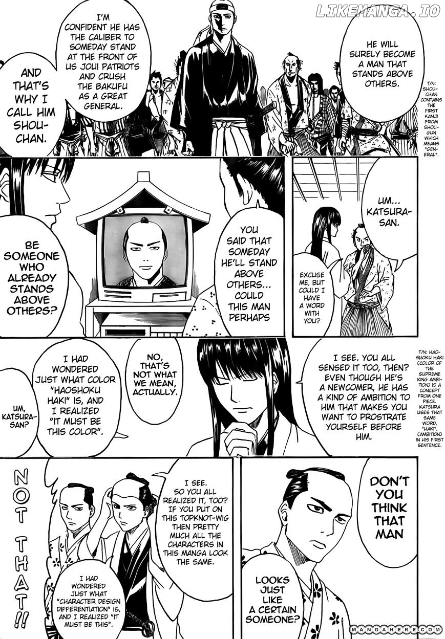Read Gintama EN Manga Online