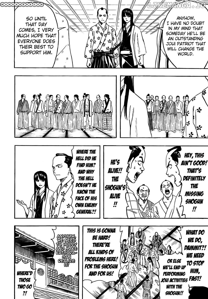 Read Gintama EN Manga Online