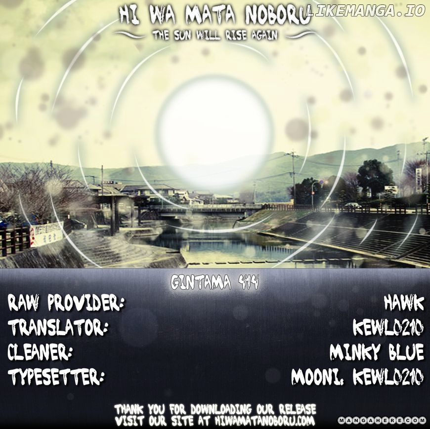 Read Gintama EN Manga Online