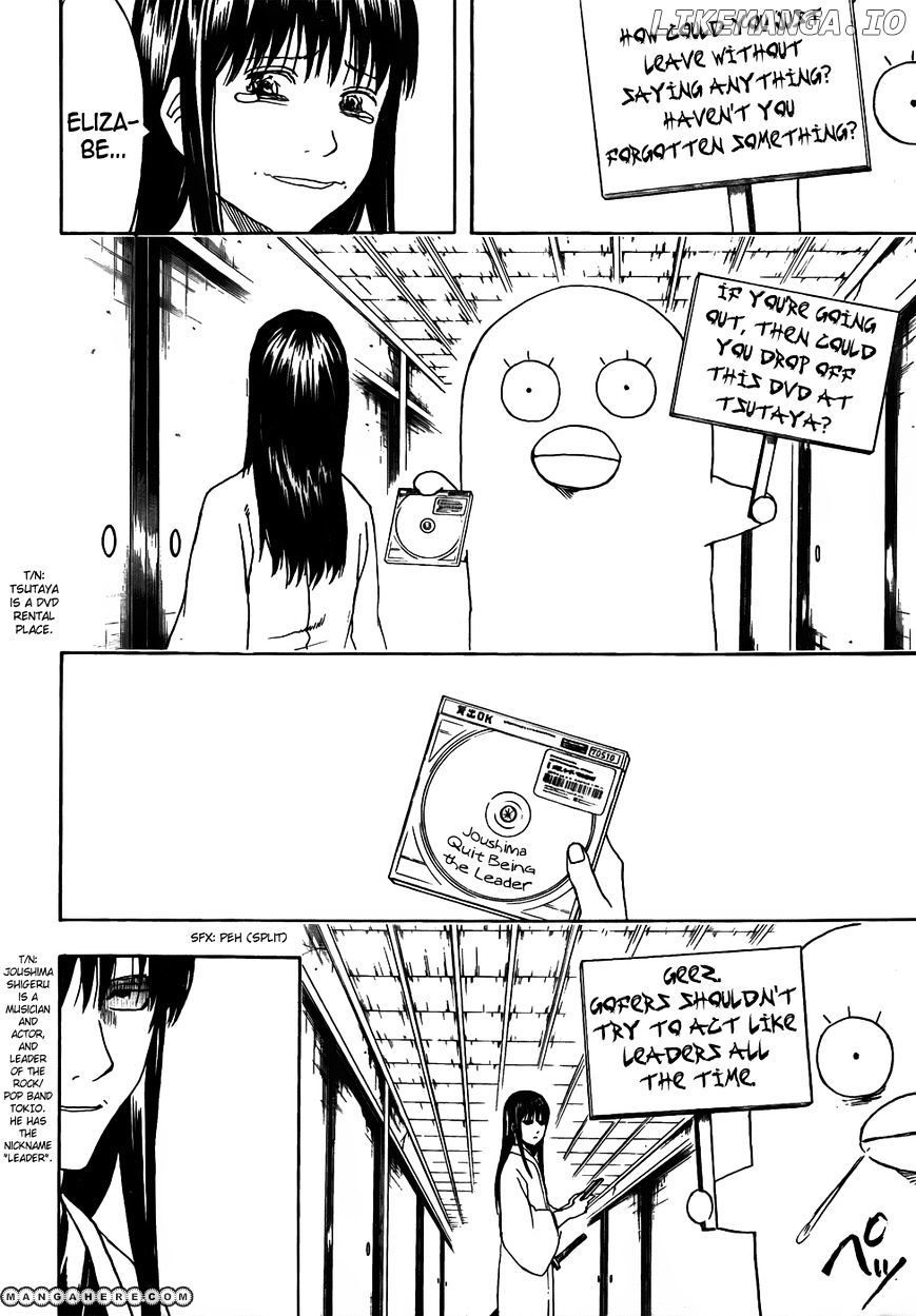 Read Gintama EN Manga Online